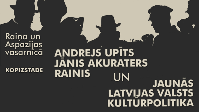 Pasākuma vizuālais materiāls.