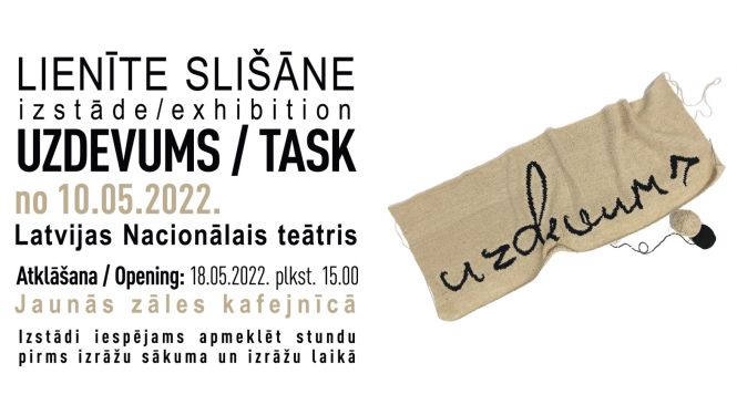 Latvijas Nacionālā teātra vizuālais materiāls