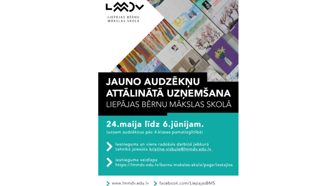 Informācija par uzņemšanu