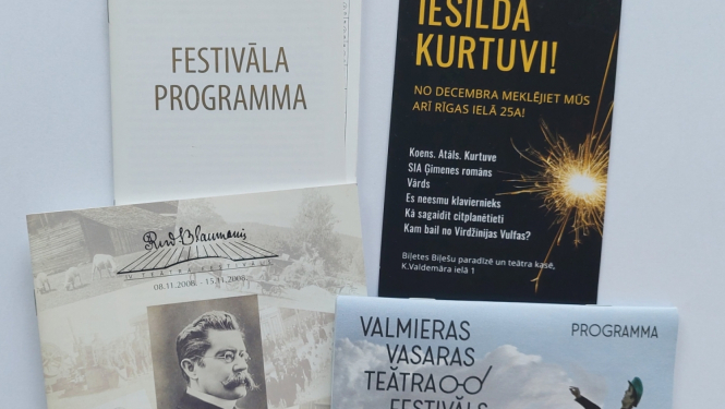 Latvijas Nacionālā arhīva tematiskā kolekcija “Valmieras Drāmas teātris”