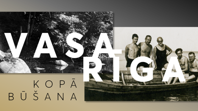 Rakstniecības un mūzikas muzeja vizuālais materiāls