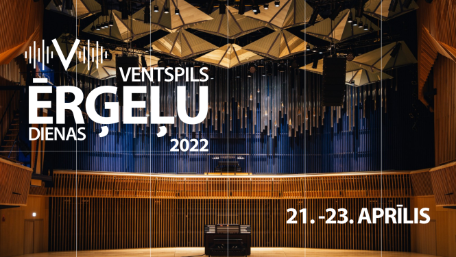 Ventspils mūzikas vidusskolas vizuālais materiāls