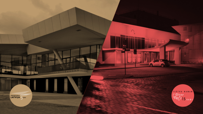 Koncertzāle “Latvija” un teātra nams “Jūras vārti”