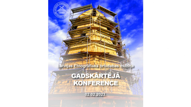 Brīvdabas muzeja vizuālais materiāls