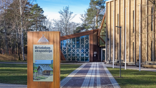 Ventspils Piejūras brīvdabas muzeja ēkas jaunbūve