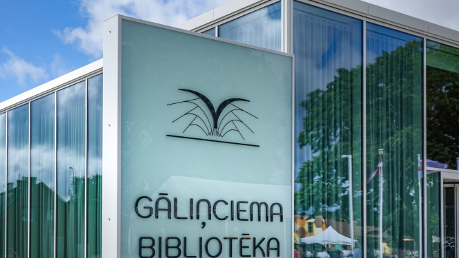 Gāliņciema bibliotēkas ēka