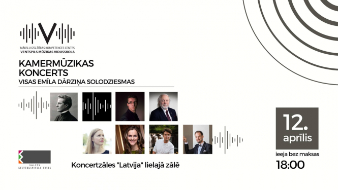 Afiša ar tekstu: "Kamermūzikas koncerts"