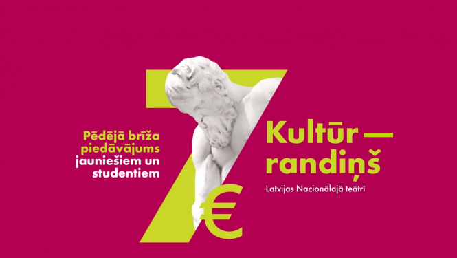 Kultūrrandiņš – Latvijas Nacionālā teātra īpašais piedāvājums jauniešiem un studentiem