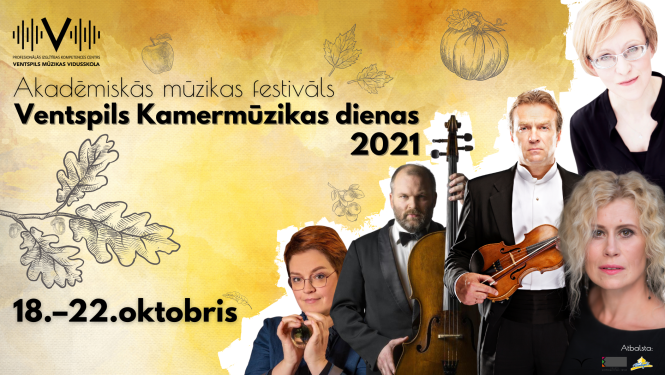 Festivāla vizuālais materiāls