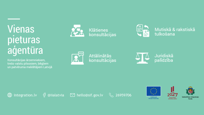 Ārzemnieki aktīvi izmanto iespēju saņemt informāciju par dzīvi Latvijā vienuviet - Vienas pieturas aģentūrā