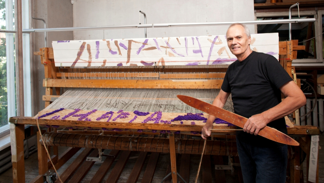 Tekstilmākslinieks Egils Rozenbergs