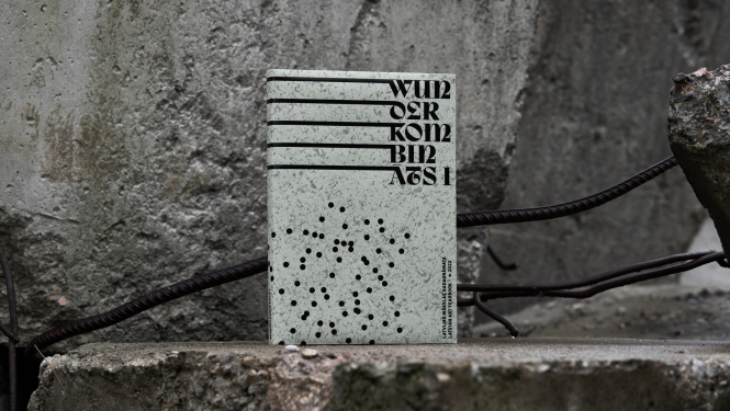 Neakadēmiski pētnieciskais rakstu krājums “WunderKombināts I. Latvijas mākslas gadagrāmata 2022”