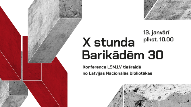 Tiešsaistes konferences vizuālais materiāls