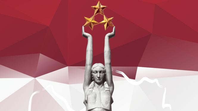 Pasākuma vizuālais materiāls