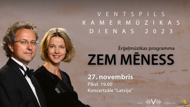 Koncerta vizuālais materiāls