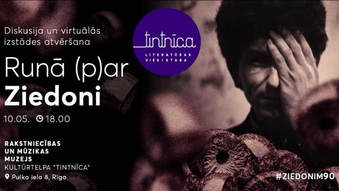 Imanta Ziedoņa foto pasākuma plakāta dizainā