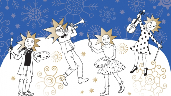 Rīgas valstspilsētas mūzikas un mākslas skolu ziemas festivāla “Ziemassvētku zvaigznes” afišas fragments