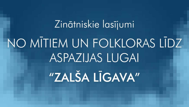 Zinātnisko lasījumu vizuālais materiāls