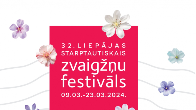 Liepājas Starptautiskā zvaigžņu festivāla vizuālais materiāls