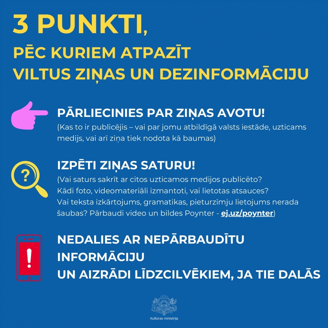 Infografika - 3 punkti, pēc kuriem atpazīt viltus ziņas un dezinformāciju