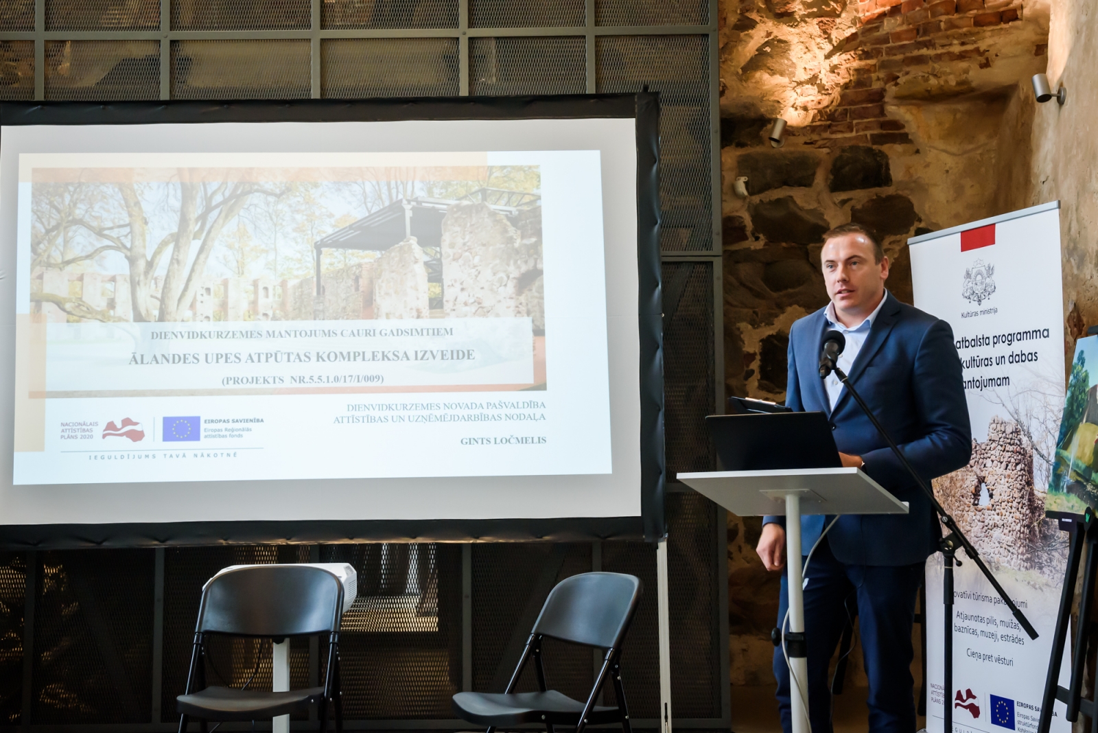 Konference "Atrastā Latvija - 60 kultūras un dabas mantojuma veiksmes stāsti"