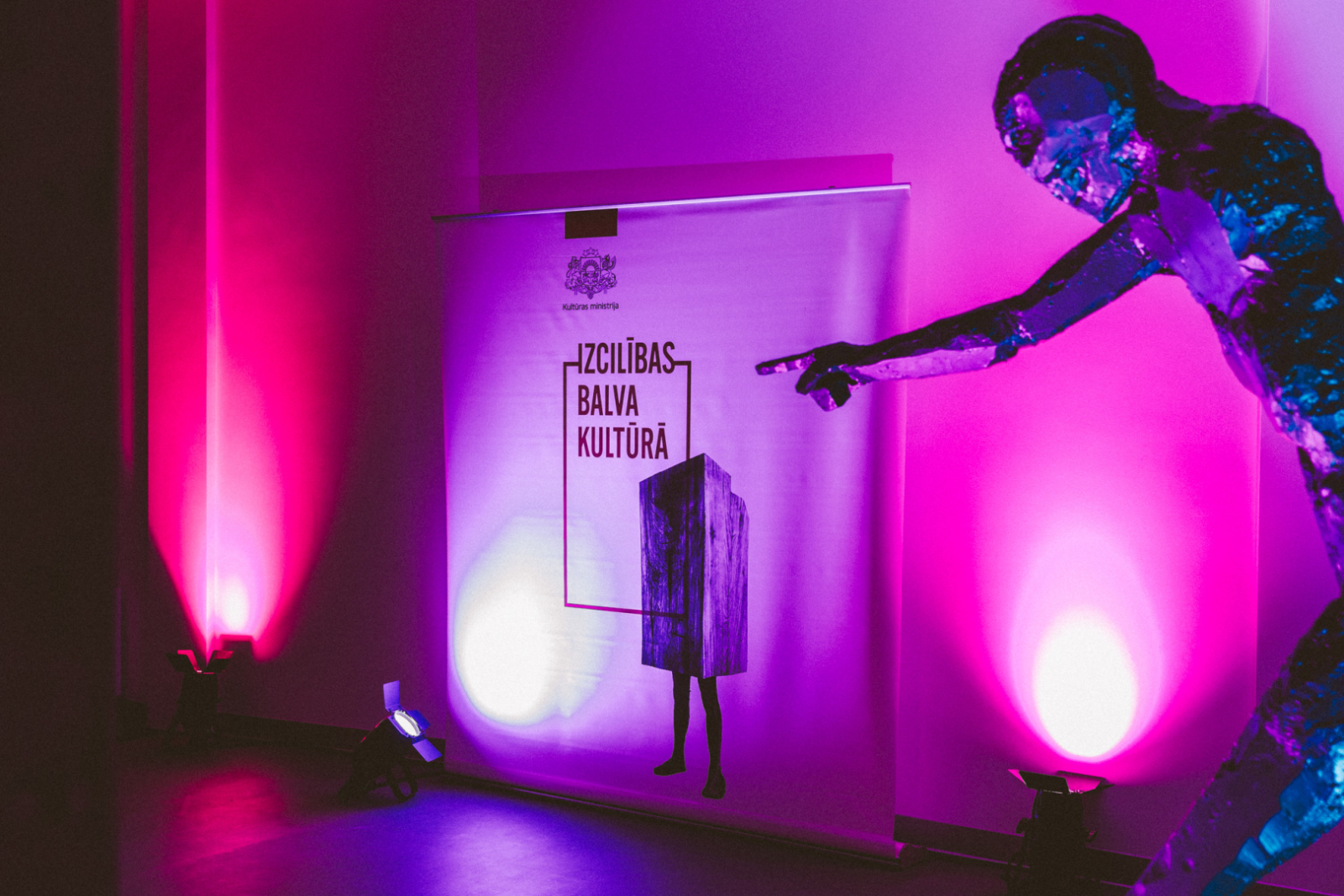 Izcilības balva kultūrā 2025 svinīgās pasniegšanas ceremonijas norise LMA prototipēšanas darbnīcu “Riga MakerSpace” ēkā