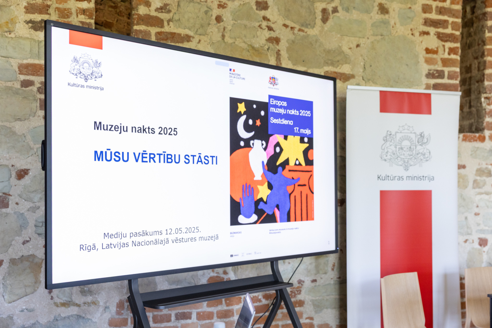 12.05.2025_Mediju pasākums par Muzeju nakts 2025 aktualitātēm