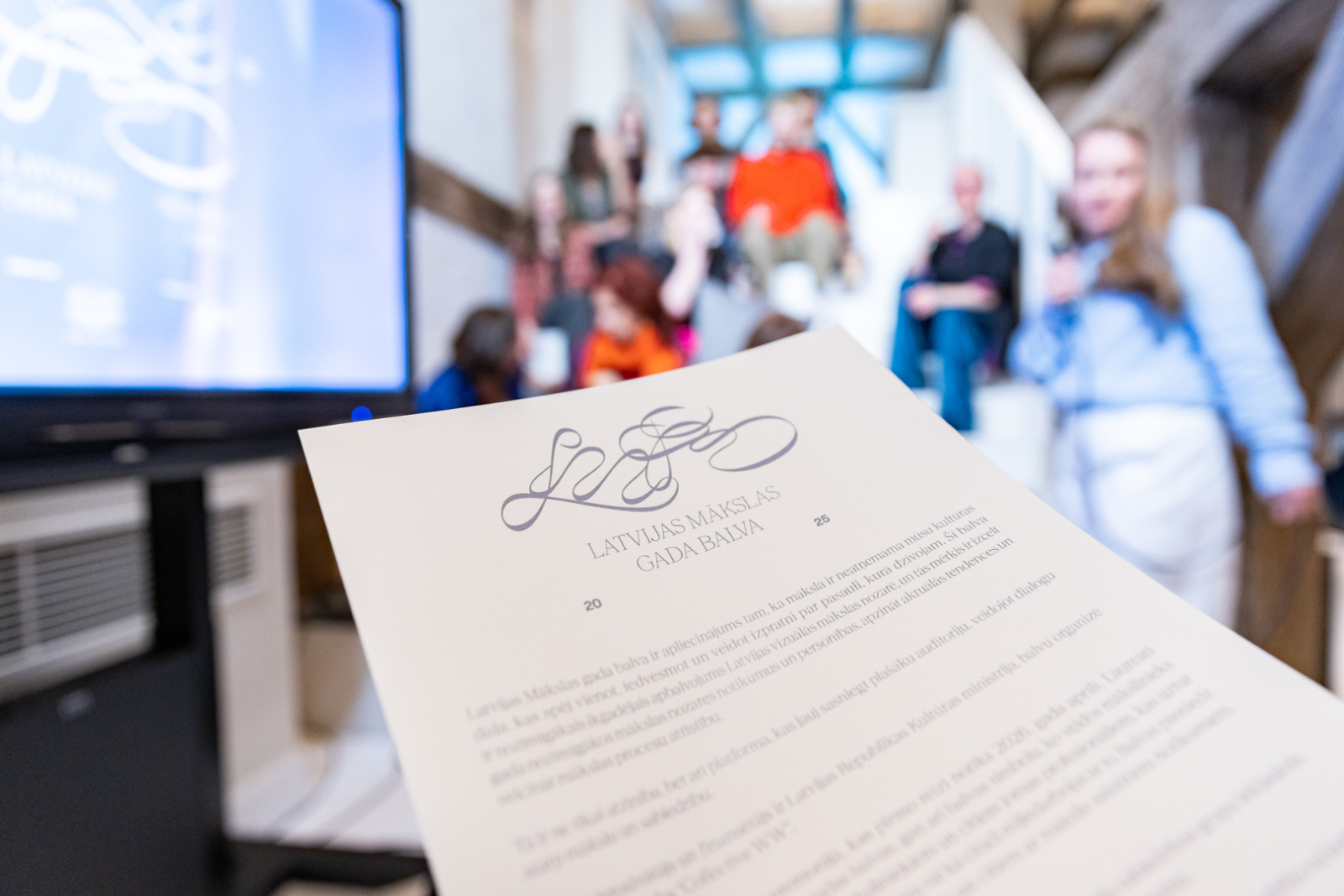 Latvijas Mākslas gada balvas preses konference LNRMM telpās, foto: Oskars Artūrs Upenieks / Kultūras ministrija