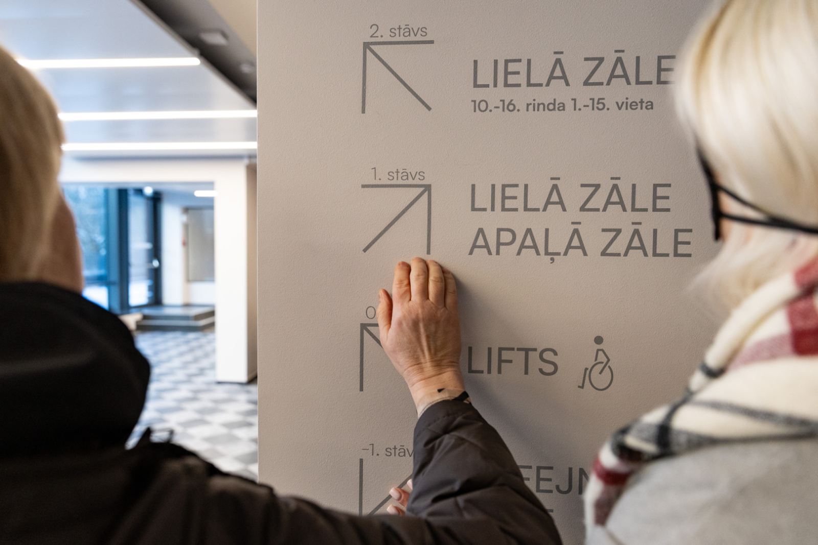 KM semināra par kultūras piekļūstamību "Cik piekļūstami mēs esam?" norise Valmieras teātrī