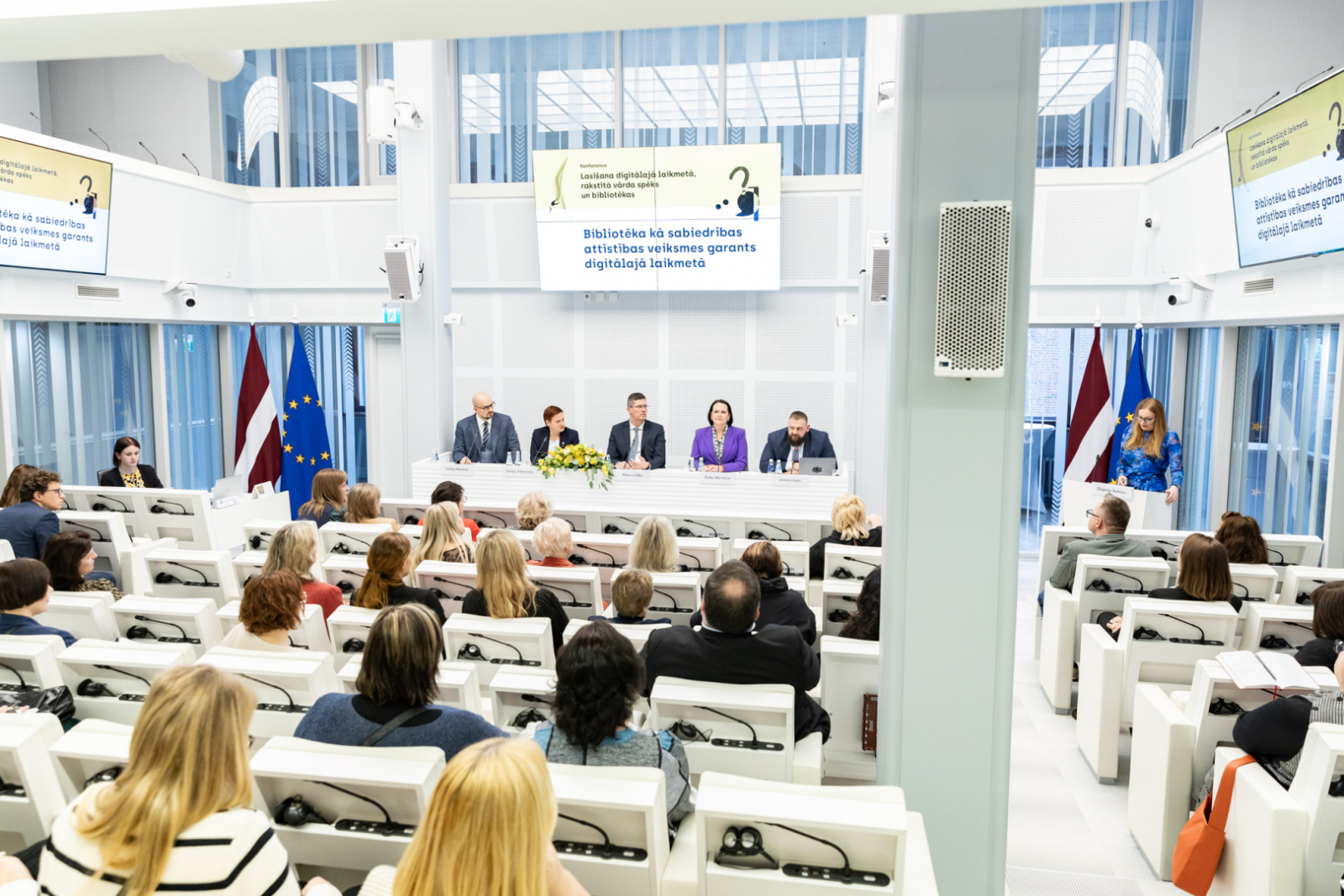 28.03.2025_Konference ''Lasīšana digitālajā laikmetā''