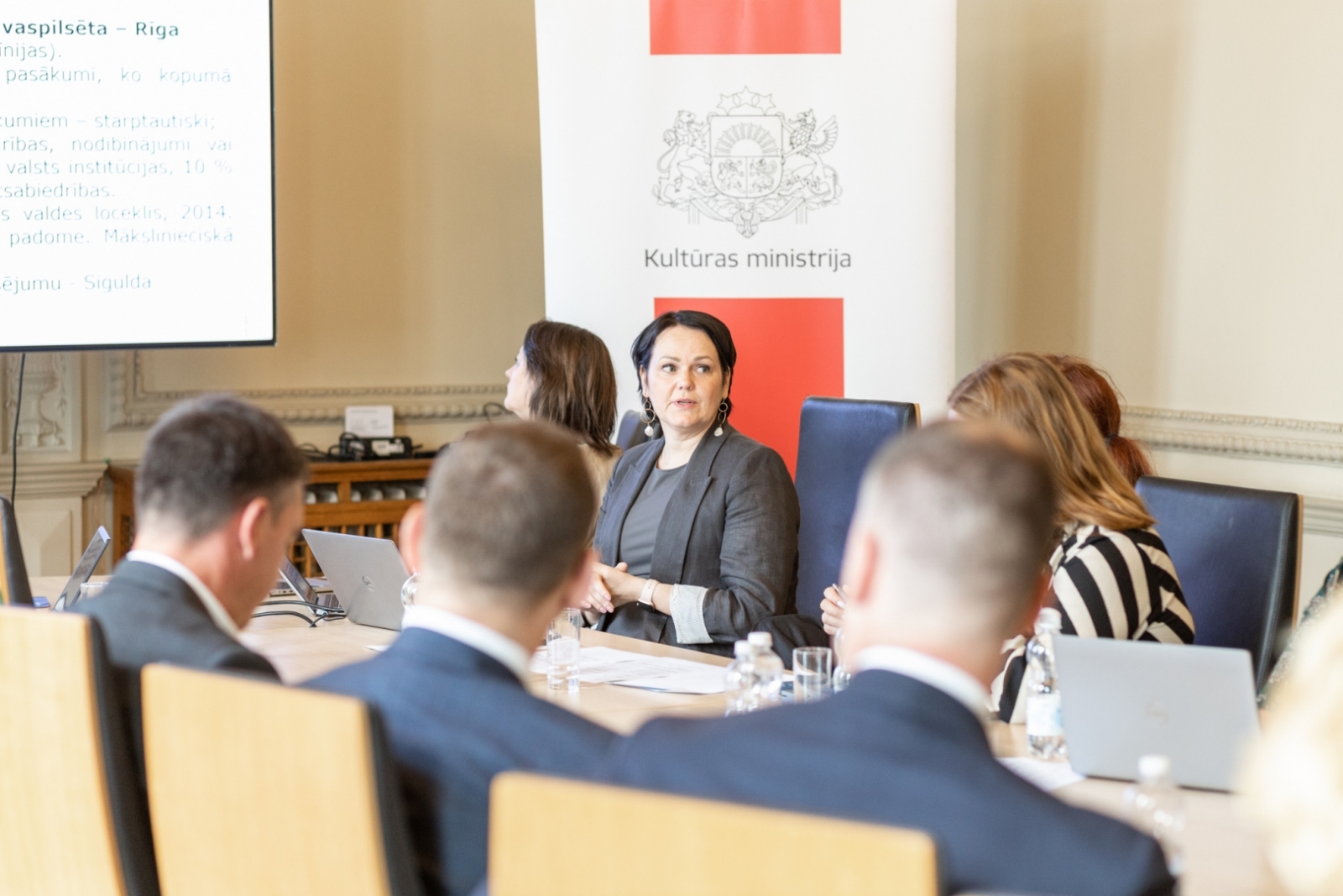 Liepājas – Eiropas kultūras galvaspilsētas 2027. gadā (Liepāja 2027) – pārraudzības padomes pirmā sēde