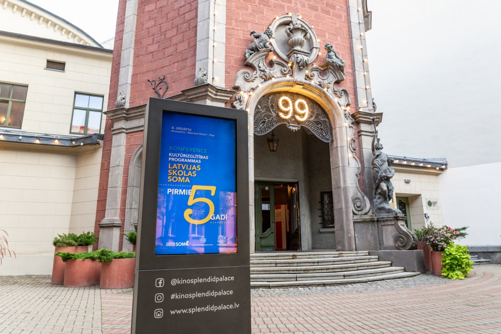 Konference “Kultūrizglītības programmas “Latvijas skolas soma” pirmie pieci gadi”