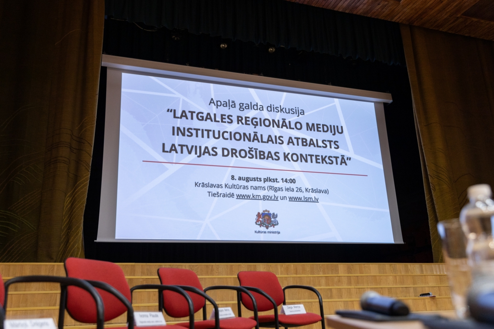 08.08.2024_KM apaļā galda diskusija "Latgales reģionālo mediju institucionālais atbalsts Latvijas drošības kontekstā"