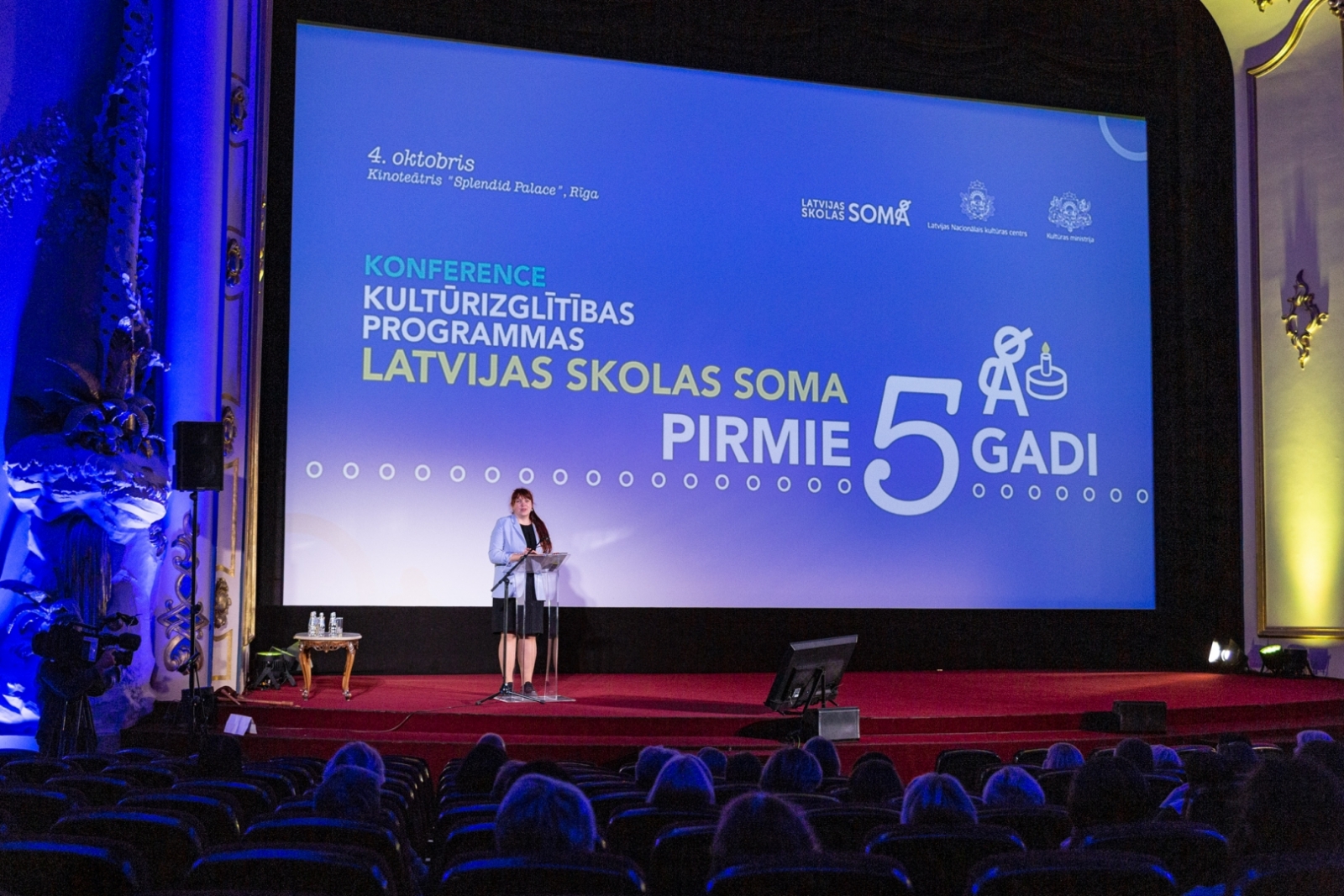 Konference “Kultūrizglītības programmas “Latvijas skolas soma” pirmie pieci gadi”