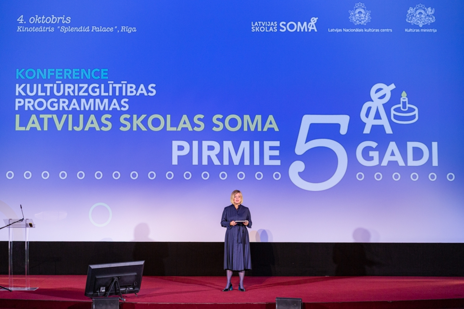 Konference “Kultūrizglītības programmas “Latvijas skolas soma” pirmie pieci gadi”