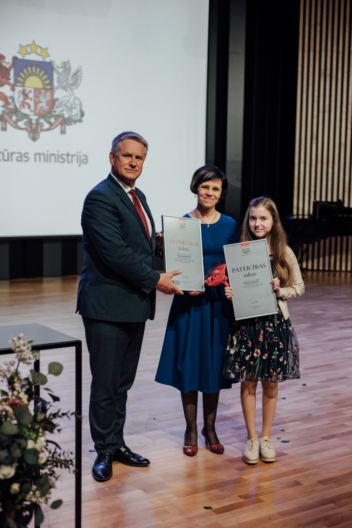 Kultūras ministrijas apbalvojuma un Cimzes balvas pasniegšanas pasākums