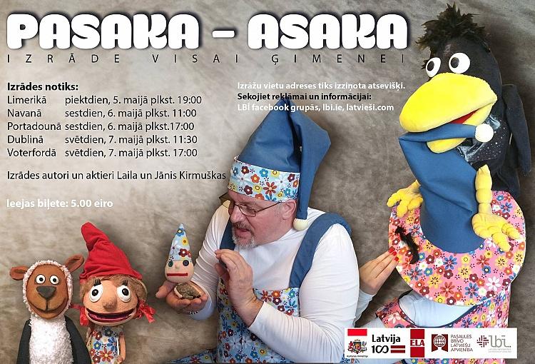 Maijā latviešu bērniem Īrijā un Ziemeļīrijā tika rādīta leļļu izrāde „Pasaka-asaka”