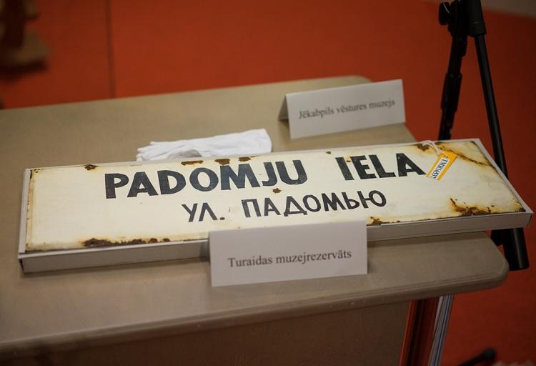 Izstādes "Latvijas gadsimts" preses konference