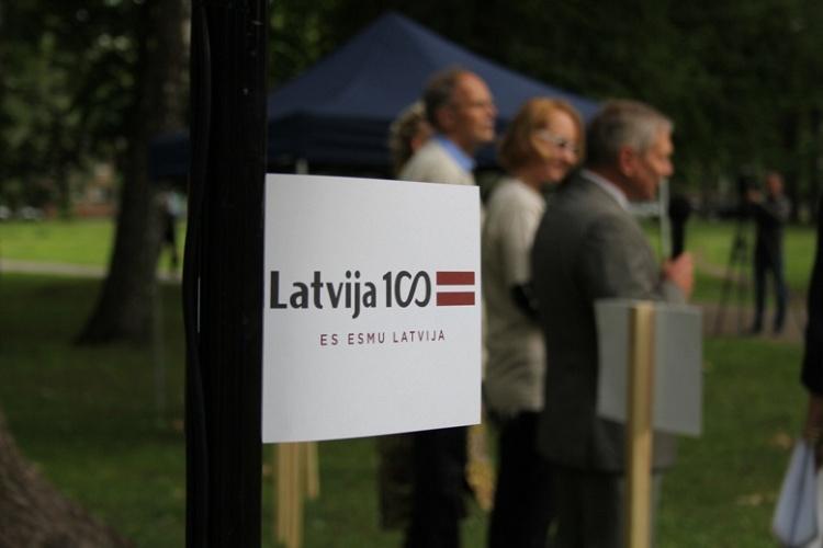 "LV 100 Dižošanās" prezentācijas pasākums Ēbelmuižas parkā