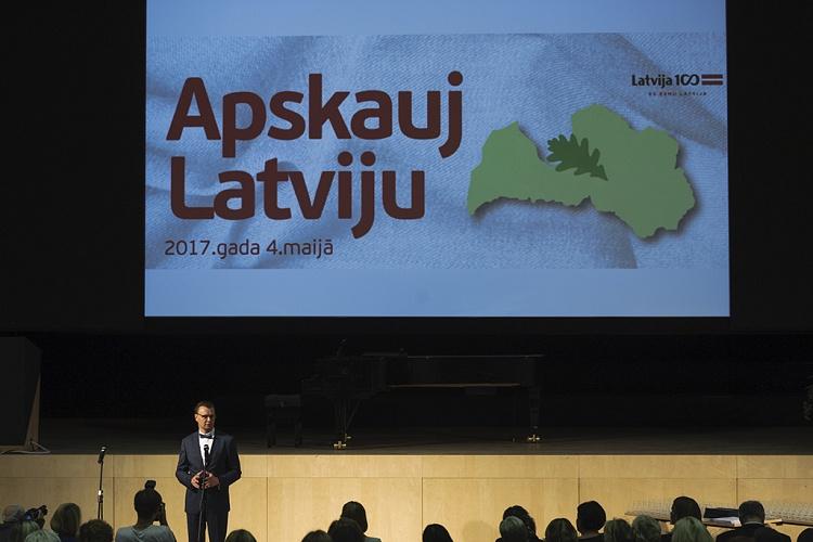 Latvijas valsts simtgades atklāšanas akcijas "Apskauj Latviju!" pateicības pasākums Latvijas Nacionālajā bibliotēkā