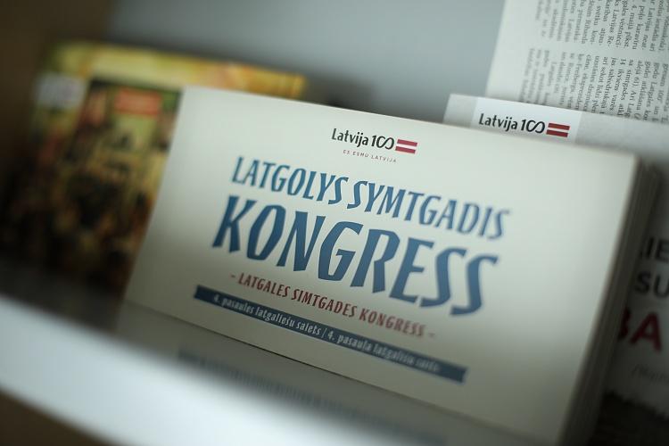 Latvijas valsts simtgades atklāšanas - Baltā galdauta svētku un akcijas „Apskauj Latviju” prezentācija