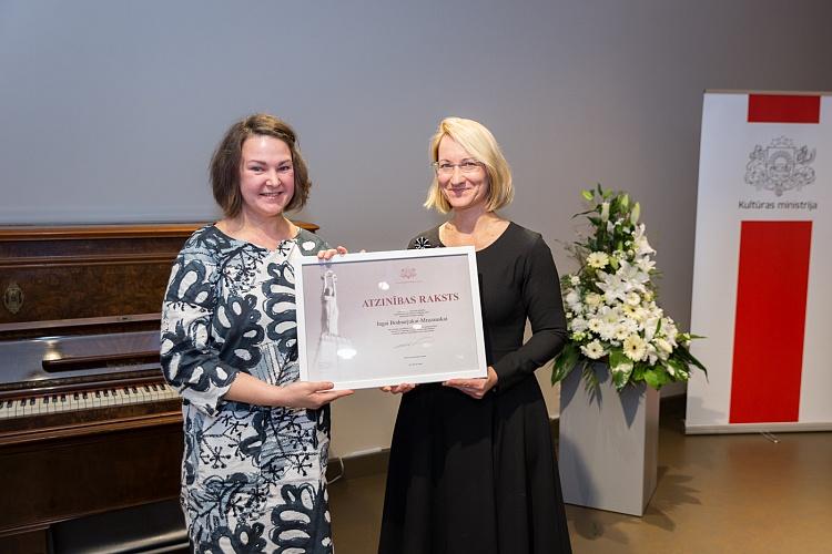 Ministru kabineta Atzinības rakstu pasniegšanas ceremonija