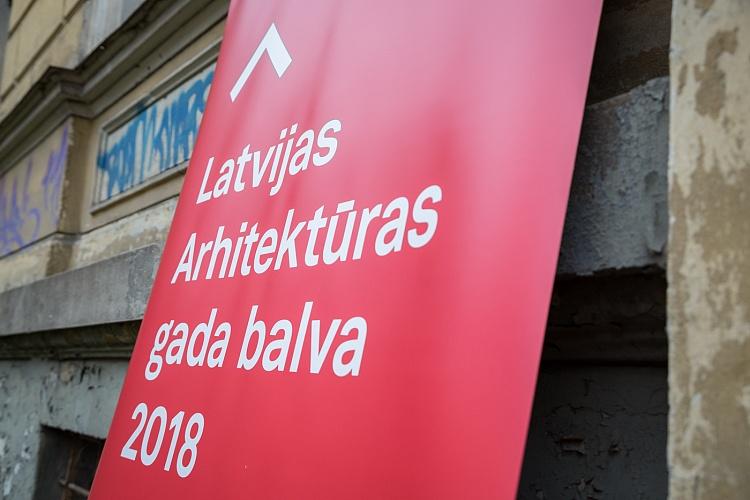 Latvijas Arhitektūras gada balvas 2018 apbalvošanas ceremonija