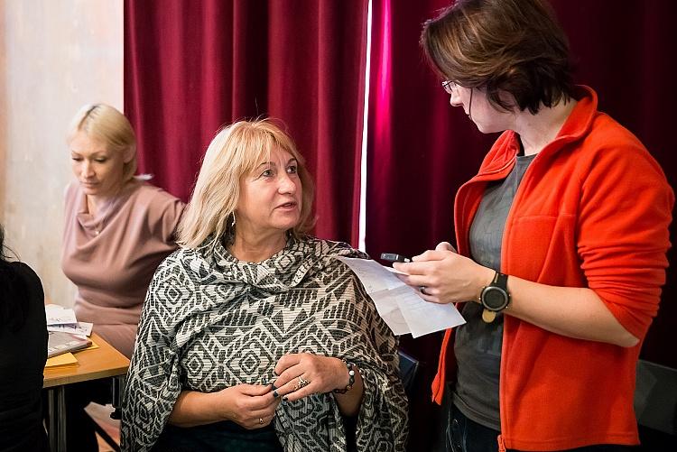 Noris "Integrācijas ideju laboratorija"