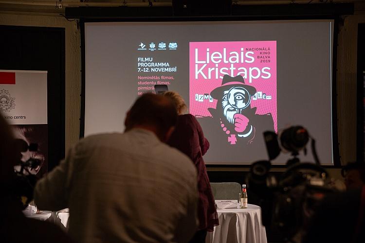 Nacionālās kino balvas "Lielais Kristaps" nominanti - mediju pasākums