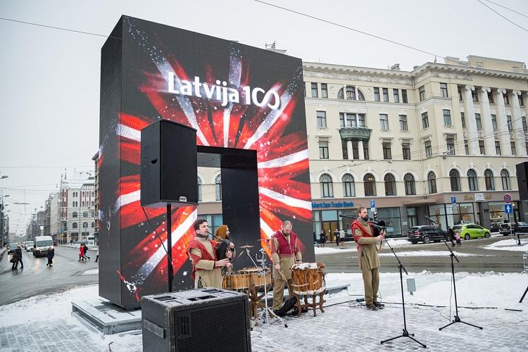 Latvijas simtgades Goda vārtu atklāšana