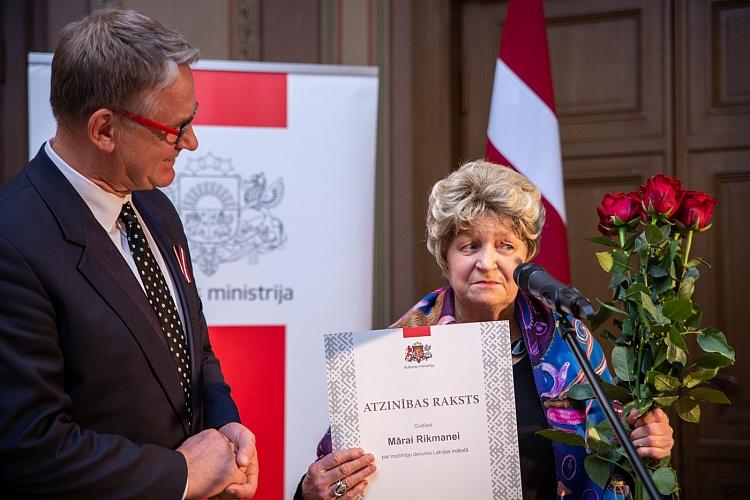 KM un MK Atzinības rakstu pasniegšanas ceremonija