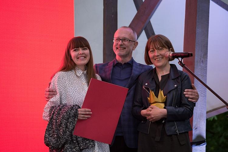 Latvijas Arhitektūras gada balvas 2018 apbalvošanas ceremonija