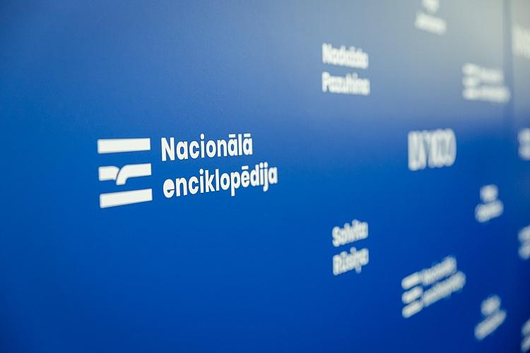 Nacionālās enciklopēdijas sējuma “Latvija” svinīgā atvēršana