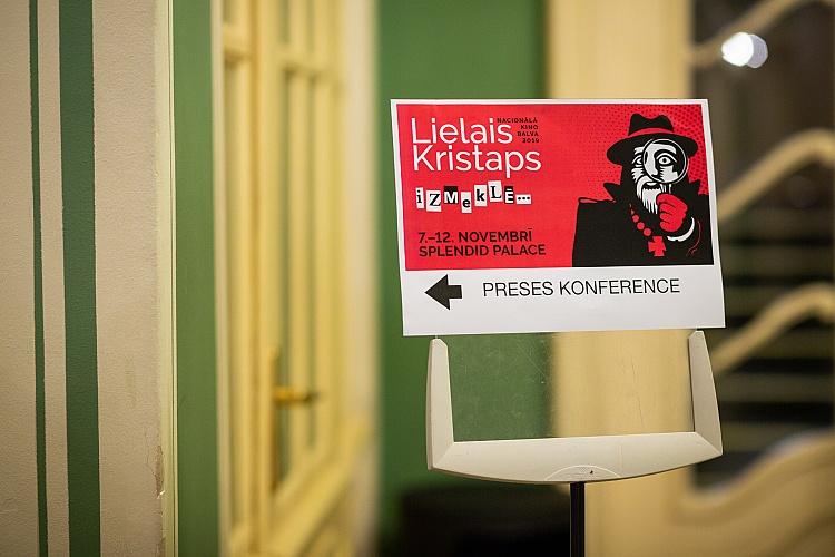 Nacionālās kino balvas "Lielais Kristaps" nominanti - mediju pasākums